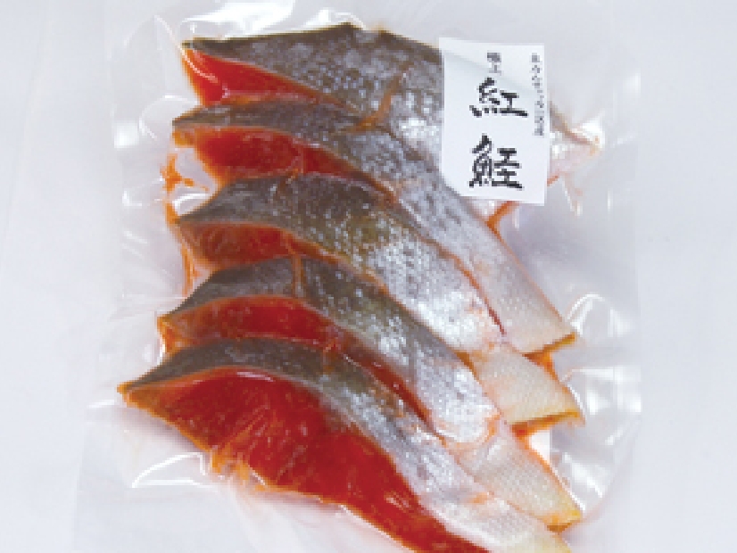 北海道からお届け【極上紅鮭切身パック（5切入）】お取り寄せ通販｜まつもと物産さっぴよ販売部